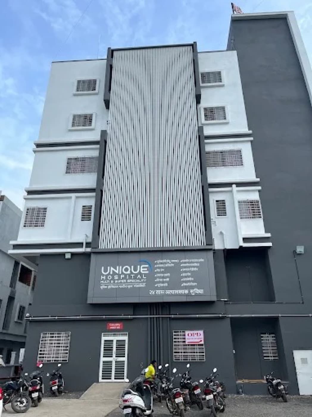 Unique Hospital Multi & Super Speciality, Alephata