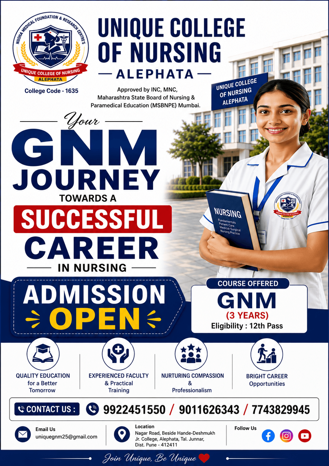 admission
